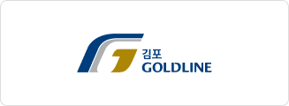 김포골드라인