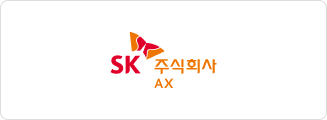 SK 주식회사 AX